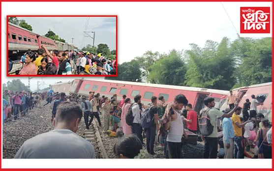 ডিব্ৰুগড় অভিমুখী ৰে'ল দুৰ্ঘটনাত পতিতঃ ৪ জন নিহত, কেইবাজনো আহত, হেল্প লাইন নম্বৰ মুকলি...